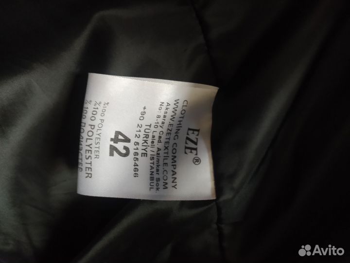 Пальто женское 48