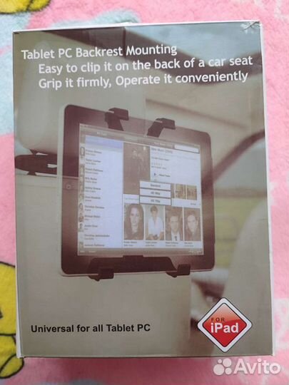 Держатель для планшета