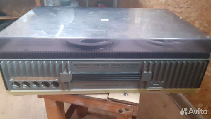 Катушечный магнитофон