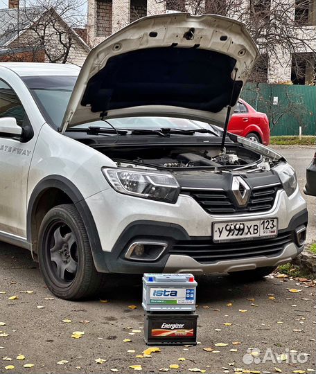 Аккумуляторы/Магазин/Доставка 24/7