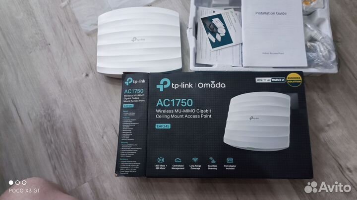 Tp link omada AC1750 точка доступа