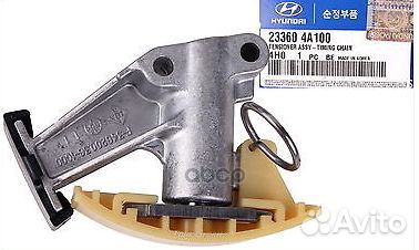 Гидронатяжитель цепи hyundai/KIA D4CB 15- ориг