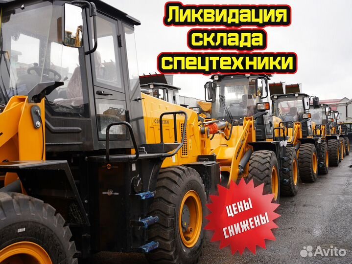 Фронтальный погрузчик Lonking CDM833, 2023