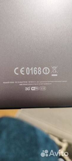 Планшет Samsung