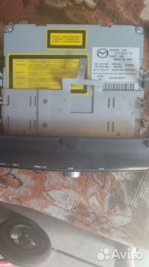 Авто магнитола