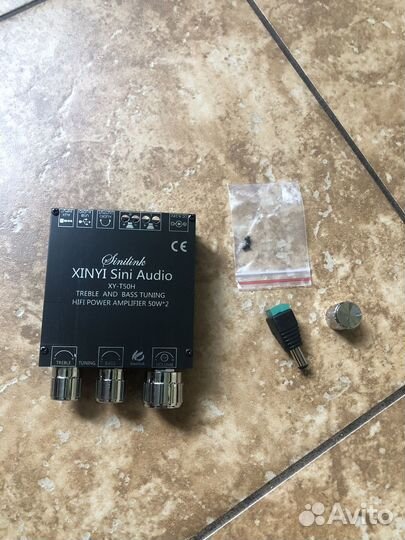 Усилитель мощности