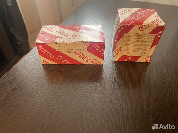 Продаю задние колодки Corolla 150