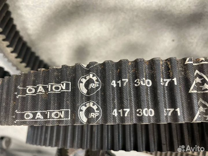 Ремень вариатора для снегохода brp