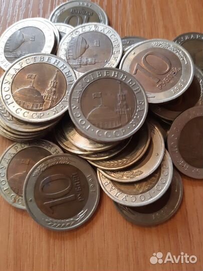 Продаю 10р 1991г гкчп спмд 35 штук