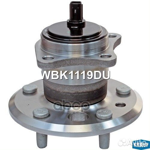 Ступица колеса с подшипником в сборе и монтажны