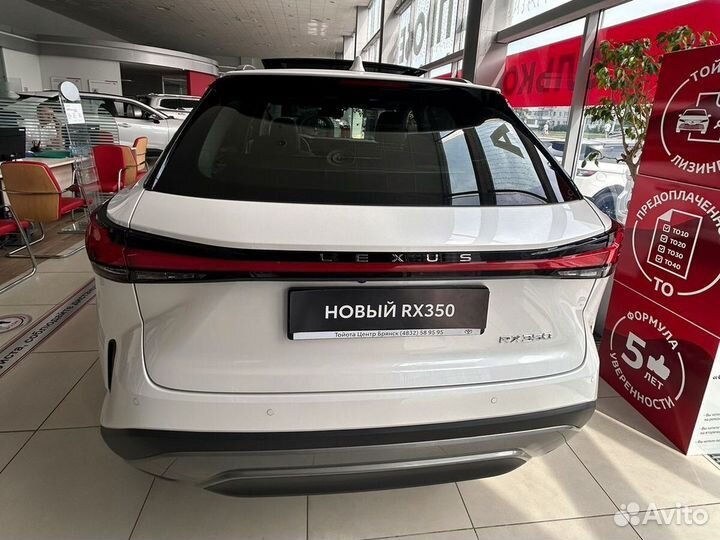 Lexus RX 2.4 AT, 2023