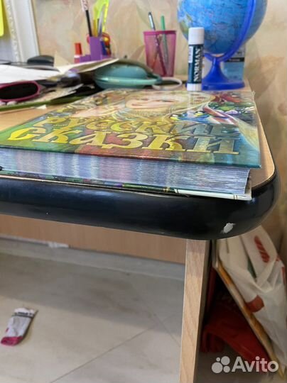 Детские книги сказки