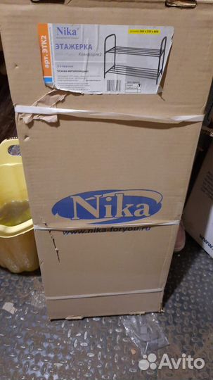 Этажерка для обуви Nika Комфорт 2