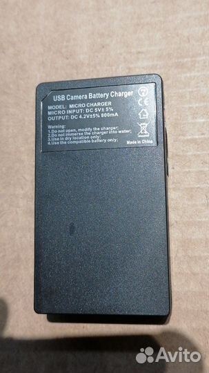 Зарядное устройство для Olympus LI-42B NP45 EL10