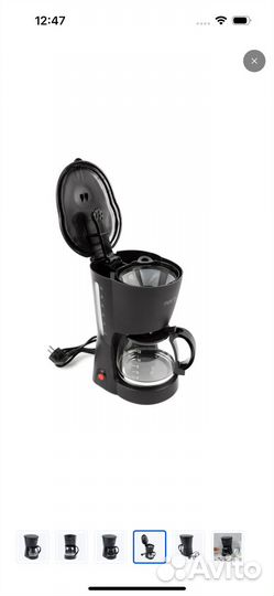 Кофеварка капельная marta