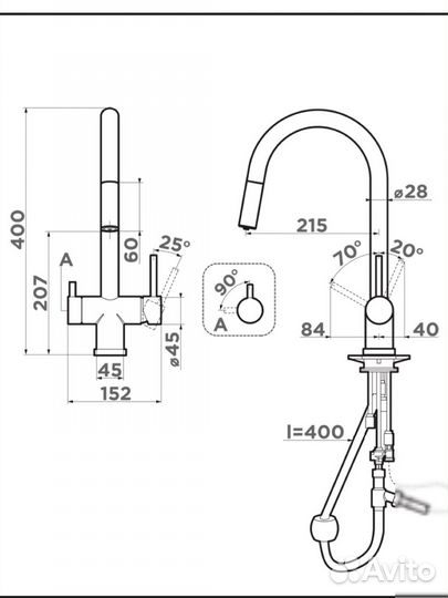 Смеситель для кухни 3в1 Omoikiri Akita-S LG