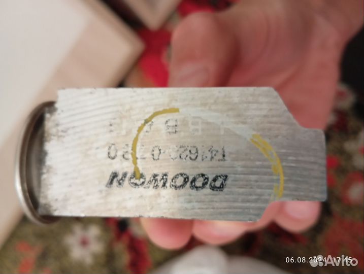 Клапан расширительный кондиционера (трв)