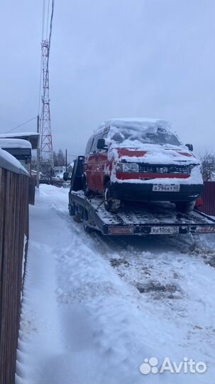 Эвакуатор24/7 Шаховская