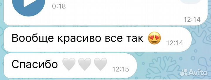 Стилист разбор гардероба