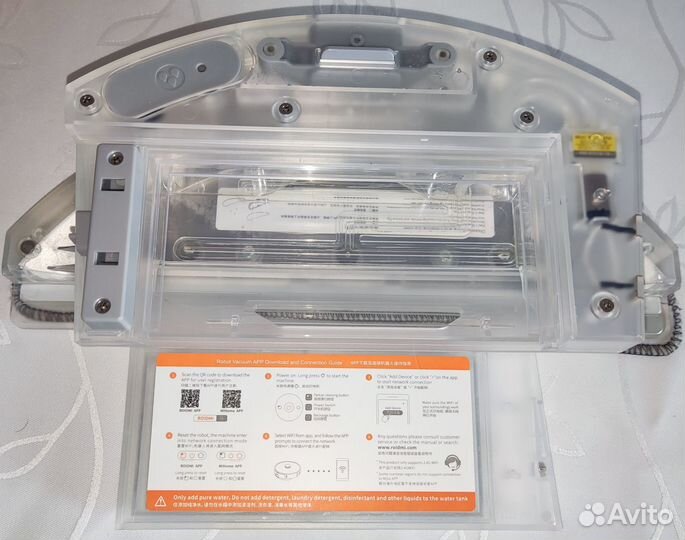 Робот пылесос xiaomi roidmi eve plus