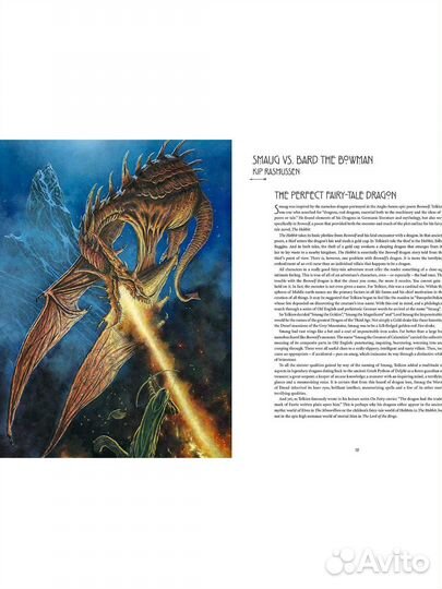 Книга с иллюстрациями 