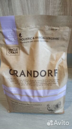 Корм для собак grandorf 3кг новый