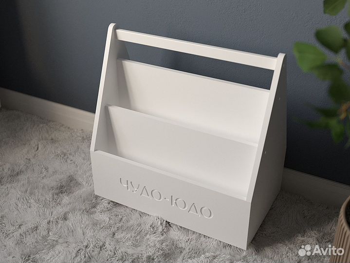 Шкатулка для книг