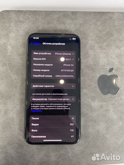 Телефон iPhone xs 256гб