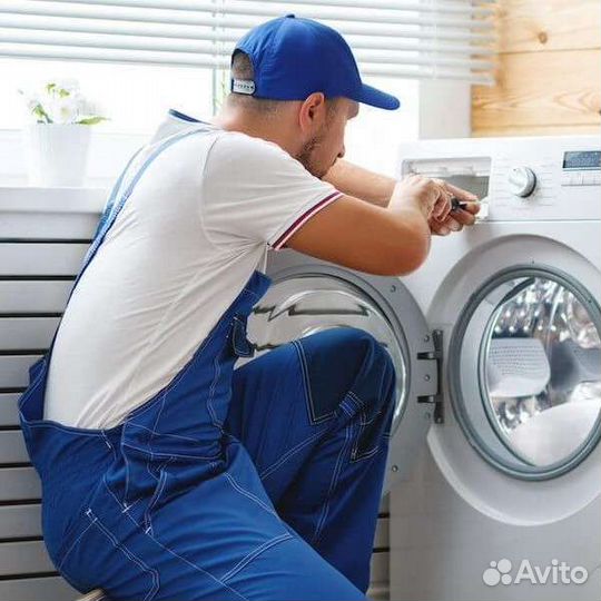 Починить стиральную машину, ремонт бытовой техники
