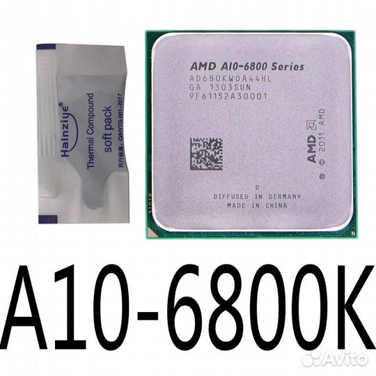 Процессор AMD A10-6800K FM2, 4 x 4100 мгц