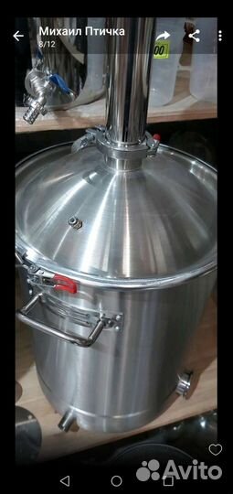 Клампы, царги, холодильники. Изготовление