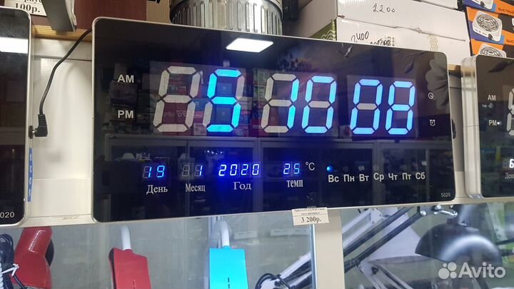 Часы настенные электронные JH-4622 Большие