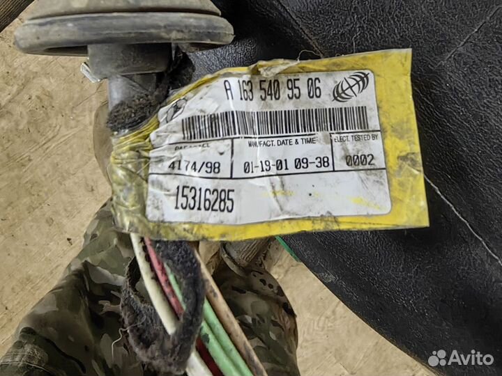 Розетка для фаркопа на W163