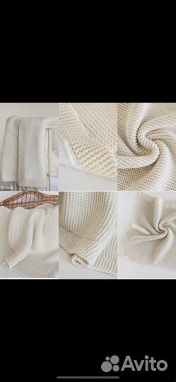 Плед для новорожденного Apero