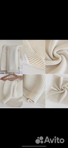 Плед для новорожденного Apero