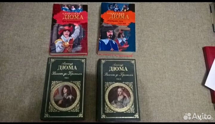 Продаётся домашняя библиотека