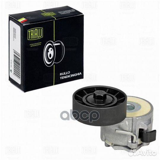 Ролик приводного ремня для а/м Iveco Daily (99