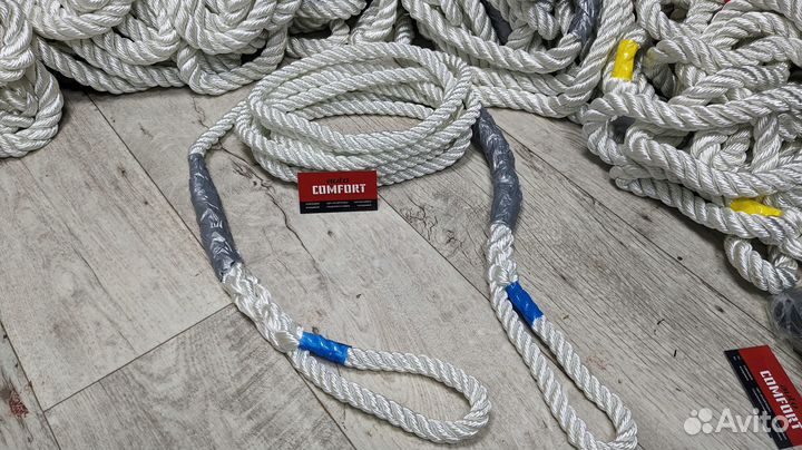 Трос буксировочный динамический