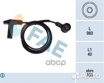 Датчик числа оборотов коленвала Mercedes 79243 FAE