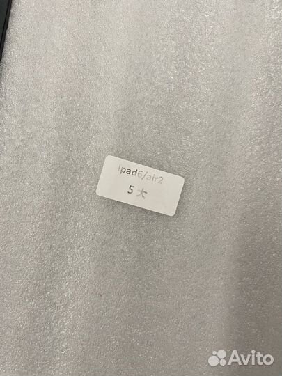 Чехол на iPad air2