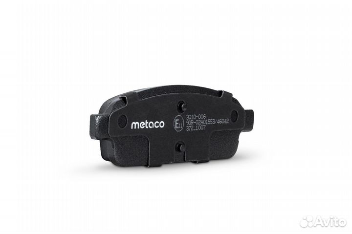 Metaco 3010-006 Колодки тормозные задние дисковые