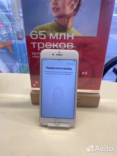 iPhone 6S, 128 ГБ