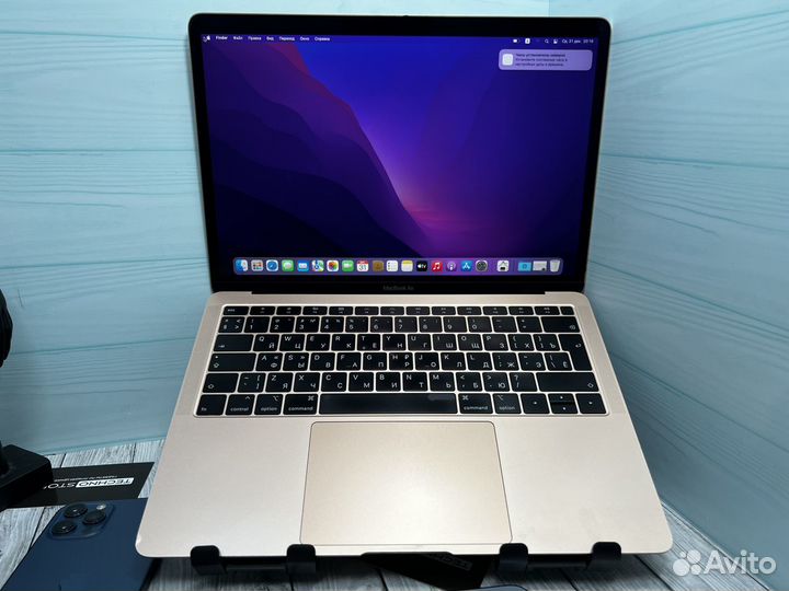 MacBook Air 13 2018 i5/8gb/128gb Gold