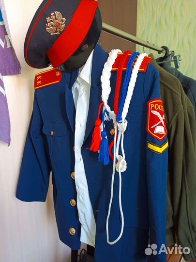 Школьная форма