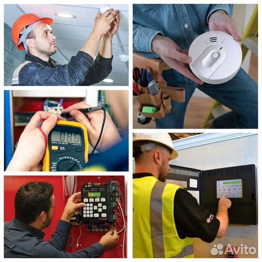 Установка и обслуживание пожарной сигнализации