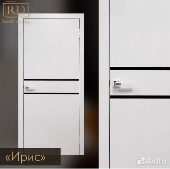 Двери белые новые межкомнатные