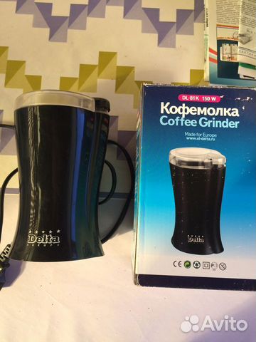 Кофемолка электрическая Дельта