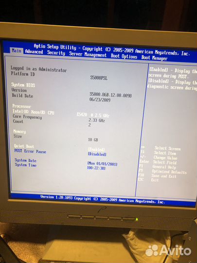 Сервер intel xeon