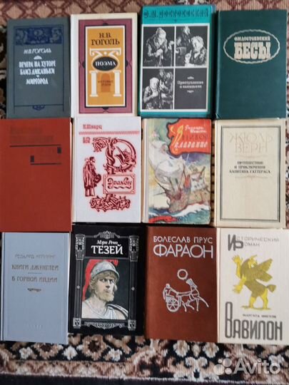 Книги разных жанров-исторические,приключения