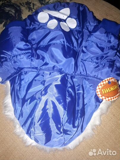 Куртка для животного